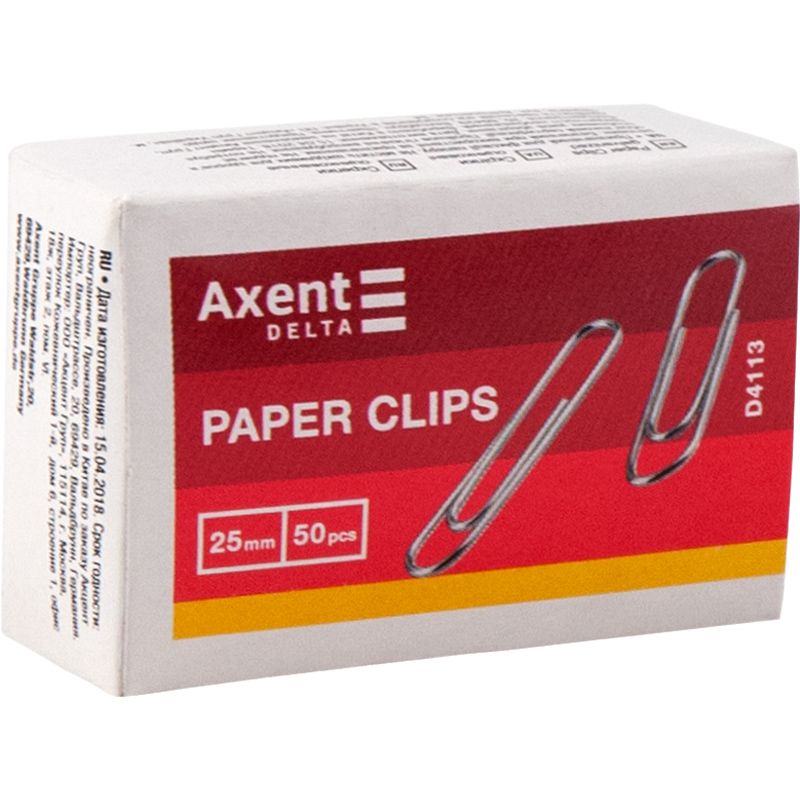 Скріпки оцинковані Axent Delta D4113, 25 мм, 50 штук